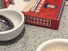 -阿婆情腊排骨火锅(金虹路店)