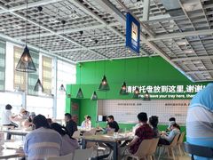 -宜家·瑞典风味餐厅(四元桥店)