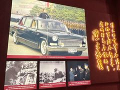 -中国航空博物馆