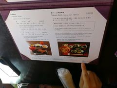 -料亭菊水楼