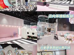 -考拉小厨亲子餐厅(榆次店)