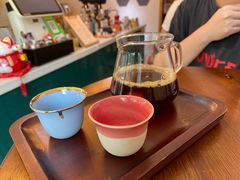 -COFFELIZ COFFEE