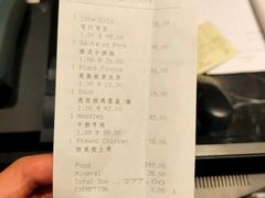 -唐拉雅秀酒店-唐苑中餐厅