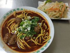 -白老三牛肉丸子面(平阳广场店)