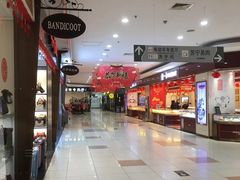 -大润发(浒关店)