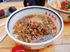 辣椒炒肉粉-李易面馆(树木岭店)