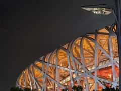 -北京奥林匹克公园