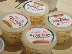 -紫光园·烤鸭(美术馆店)