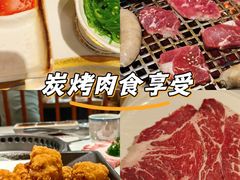 -千寻山野烤肉(中关村店)