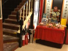 -芦月轩羊蝎子(北蜂窝店)