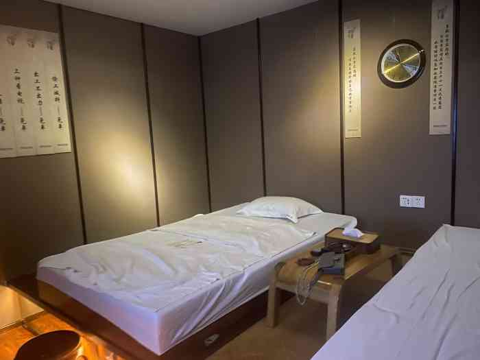 子午足道(旗舰店)-"就是今晚上要啥啥没有,收钱第一名,这个1.