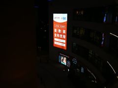 -浦江城市生活广场(江月路店)