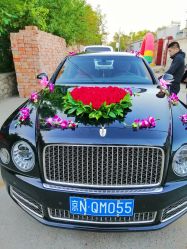 -雅奇婚庆(永乐园社区店)