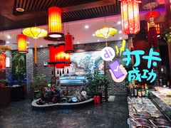 -火儿旺重庆老火锅 (吉力湖街店)