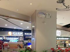 -尚渔味双拼烤鱼(燕郊永旺店)