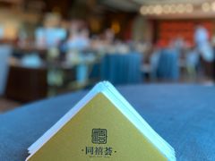 -同禧荟·港味海鲜火锅·粤菜(三亚湾店)