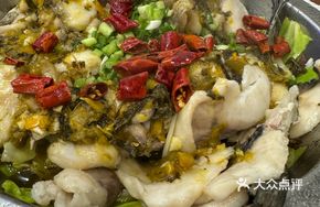 Pot-Braised Fish Slices