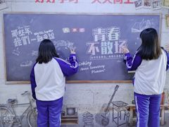 -苏州5D星空错觉艺术馆