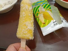 -贵宾庄炸酱面·韩式料理(高区店)