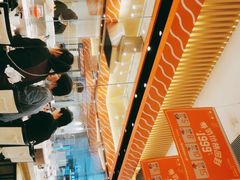 -新一番三文鱼寿司(大东海店)