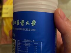 -东北农业大学