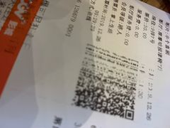 -CGV影城(黄河道ScreenX店)