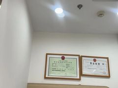 -欢乐口腔(望京分院)