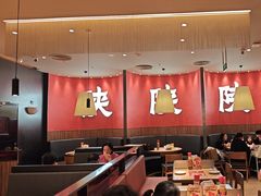 -大师兄·西北小馆(北站缤果空间店)
