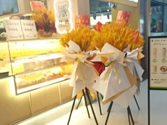 -宝珠奶酪(北京国瑞城购物中心店)