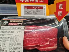 -ALDI奥乐齐超市(浦东大华锦绣优嘉店)