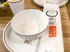 -杨翔豆皮涮牛肚(华阳城店)