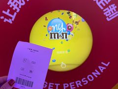 -m豆巧克力世界(上海世茂广场店)