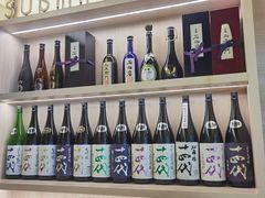 -Sushi Hanzo半藏(天环广场店)