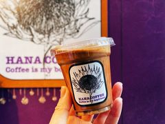 -HANA COFFEE(长寿路店)