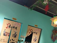 -云中鱼蒸汽石锅鱼(川沙百联店)