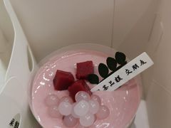 -静宜和她的朋友(星海广场店)