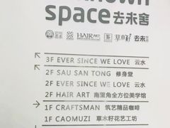 -筑艺咖啡