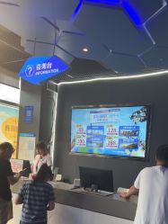 -飞览天下沉浸式飞行体验(北京旗舰店)