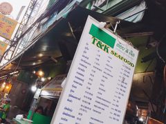 -T&K 海鲜