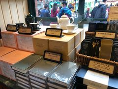 -赵小姐的店(鼓浪屿三友店)