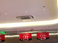 -西贝(上海新梅广场店)