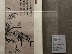 -程十发艺术馆