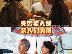 -英皇电影城(英皇集团中心IMAX店)