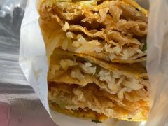 -卞姐蛋饼(陕西南路店)