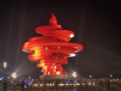 -五四广场