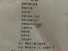-佬肥猫(国华广场店)