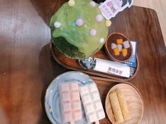 -WONDER ICE 萬得冰田(建設路总店)