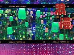 -天津梵高星空艺术馆(天河城旗舰店)