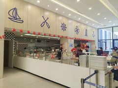 -航海博物馆餐厅