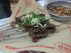 -怪噜范·老贵阳街头名小吃(鸿通城店)